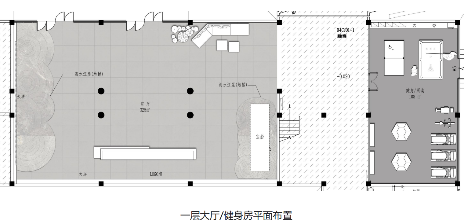 【办公案例】让时间和阳光在空间流淌，工作亦是生活，充满感动与人情味，将办公生活酿成常态(图4)