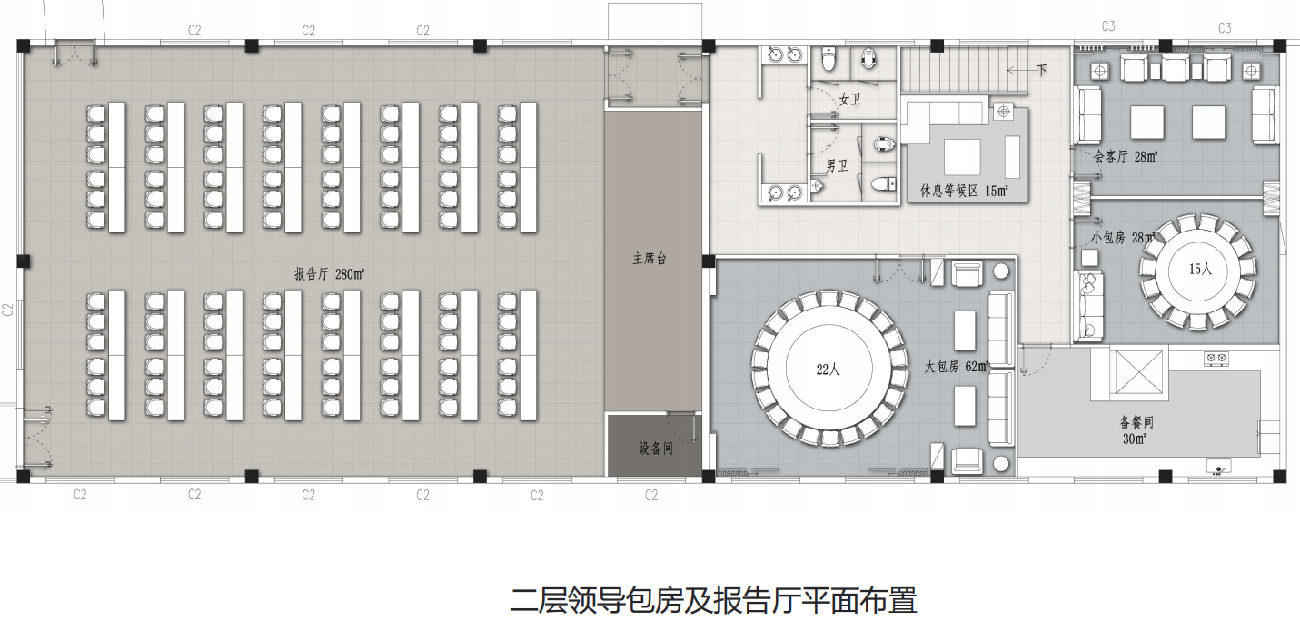 【办公案例】让时间和阳光在空间流淌，工作亦是生活，充满感动与人情味，将办公生活酿成常态(图5)