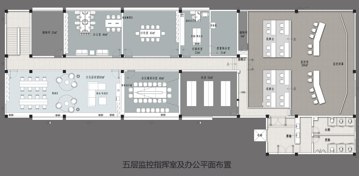 【办公案例】让时间和阳光在空间流淌，工作亦是生活，充满感动与人情味，将办公生活酿成常态(图7)