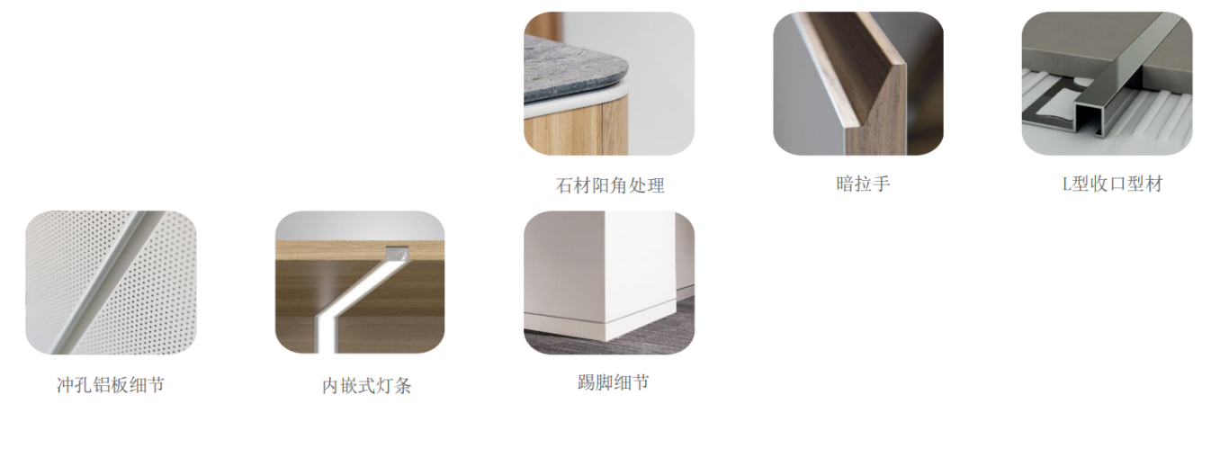 【设计案例】普照国康医药办公室项目概念设计——以空间叙事，筑品牌基因(图29)