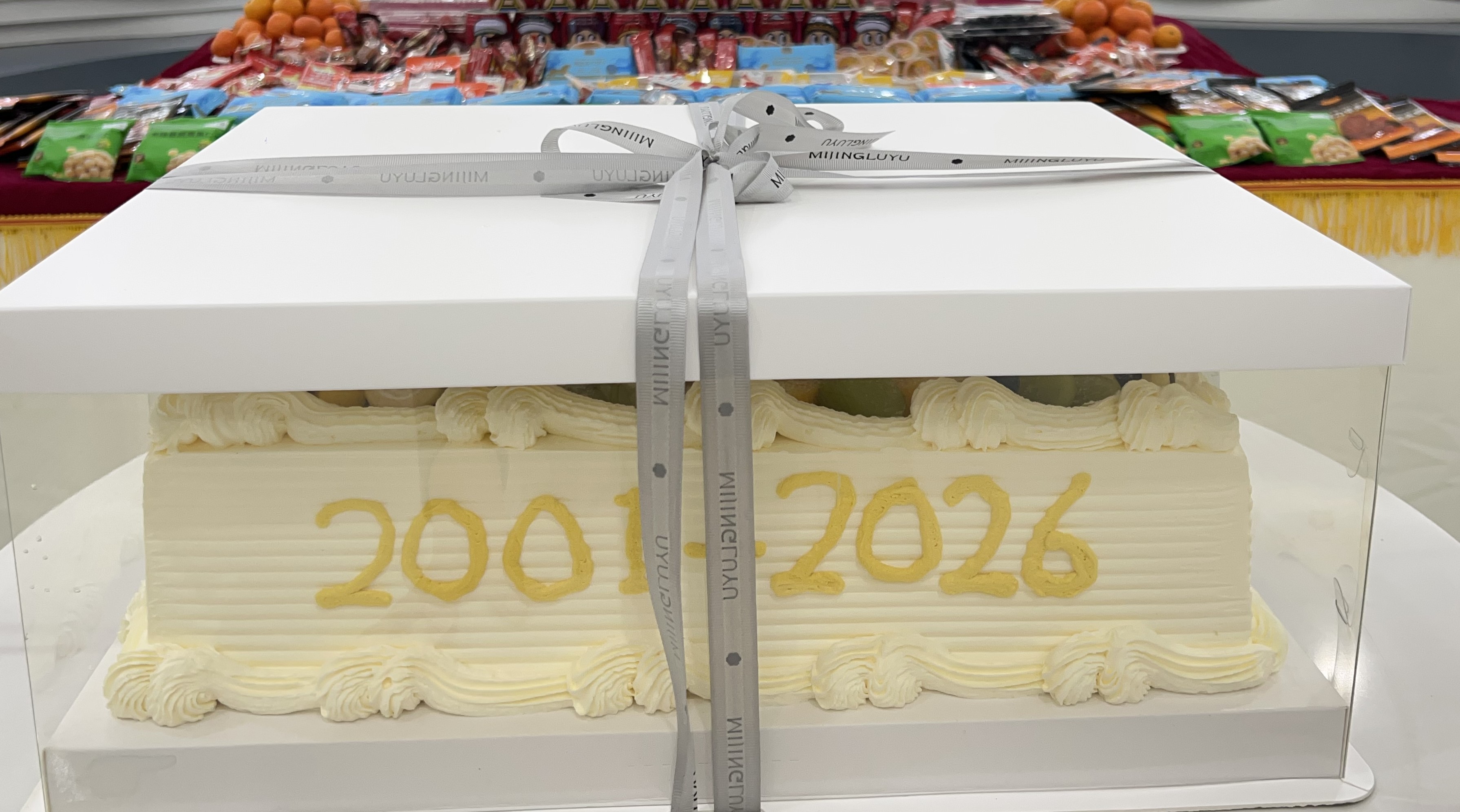 今泰装饰25周年庆:二十五载匠心筑梦,今泰装饰再启新程!(图2) 13-1.jpg