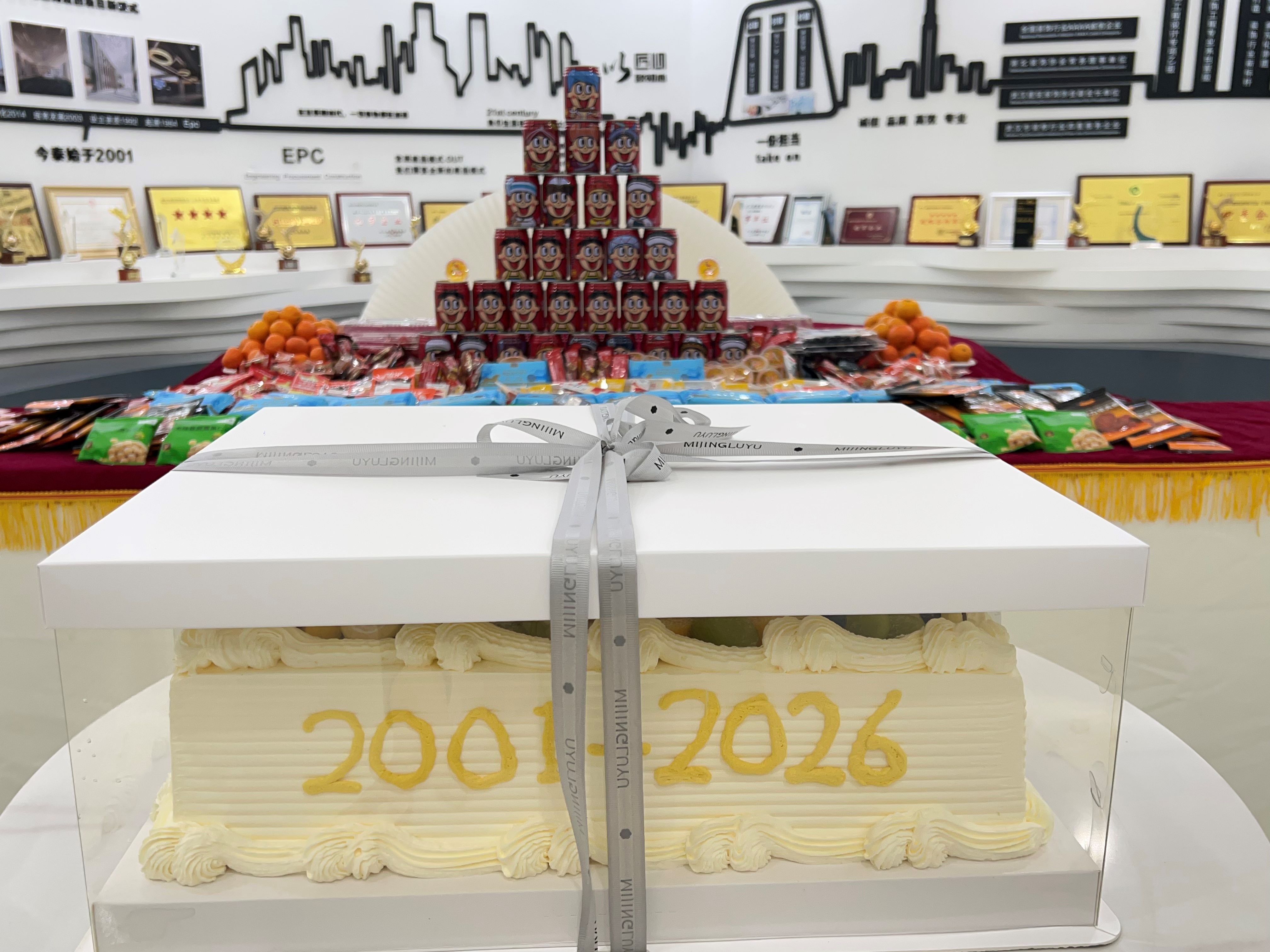 今泰装饰25周年庆:二十五载匠心筑梦,今泰装饰再启新程!(图5) 13-1.jpg