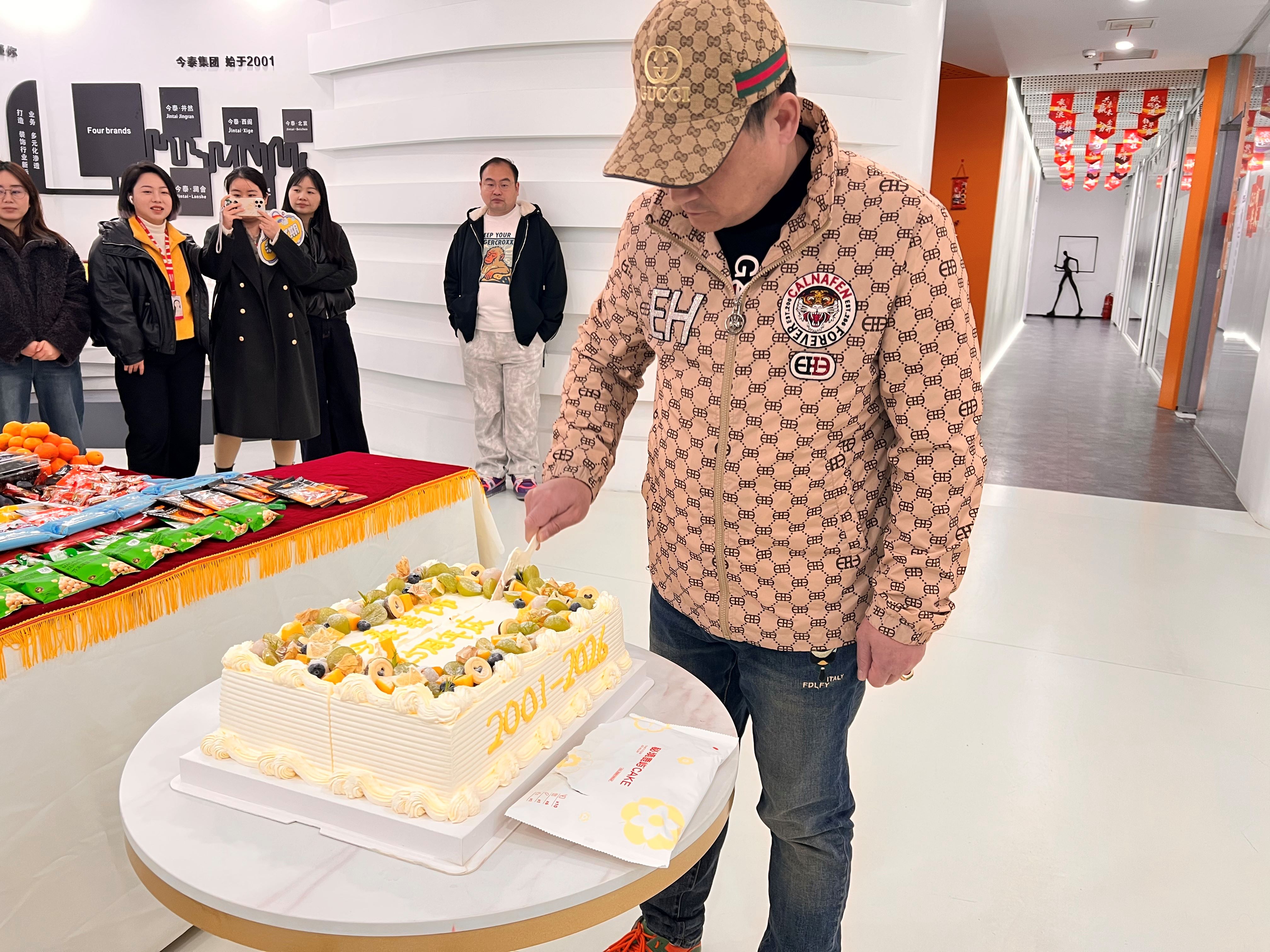 今泰装饰25周年庆:二十五载匠心筑梦,今泰装饰再启新程!(图6) 42-1.jpg