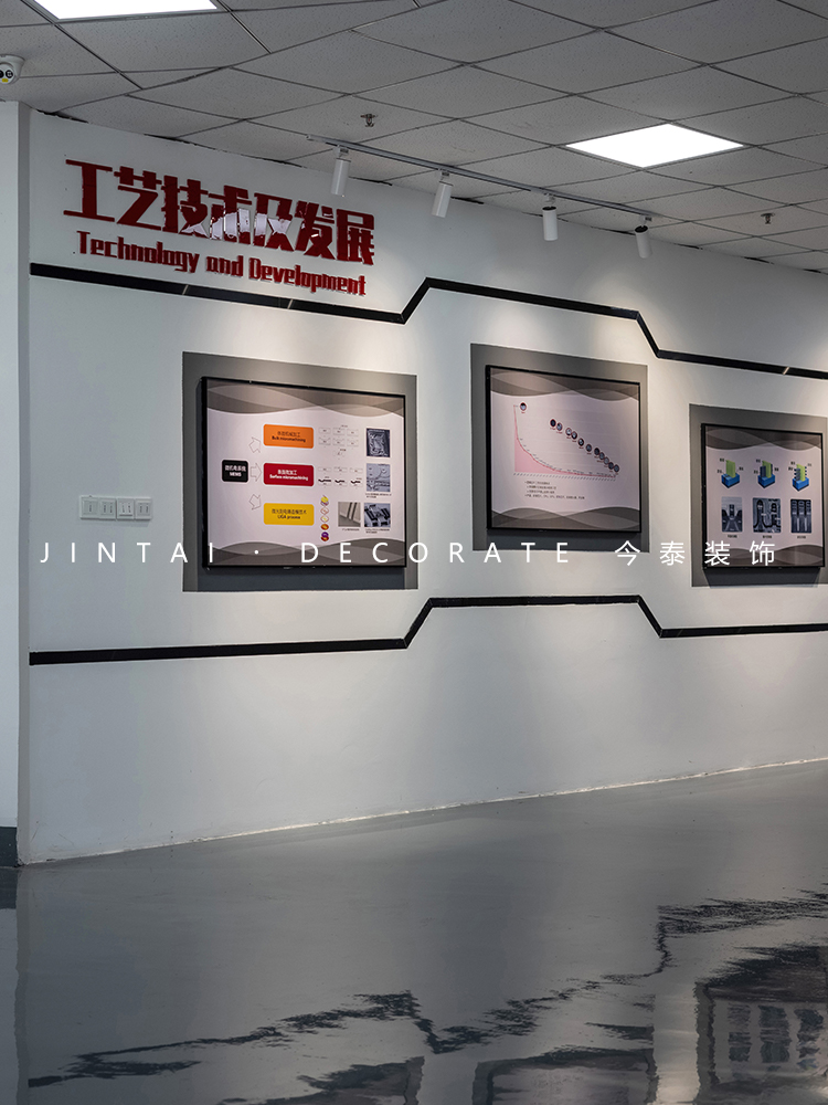 今泰装饰-展厅装修案例(图2)